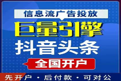 SEM外包助力品牌增长案例解析