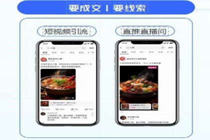 信息流广告代运营公司案例分析：创意与市场洞察