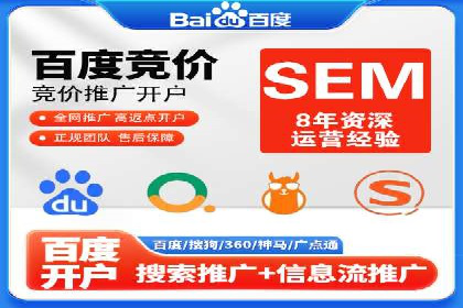 信息流广告制作：实战案例分析及优化技巧
