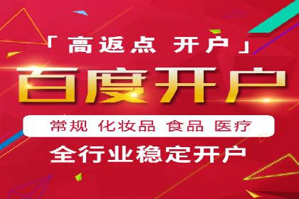 广告投放中的信息流优化技巧：精准触达目标用户