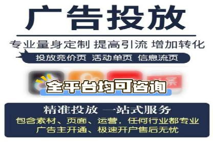 竞价端口开户的五大成功案例揭秘